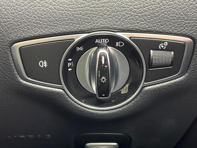 Eクラス E200 アバンギャルド スポーツ レザーエクスクルーシブPKG ヘッドアップディスプレイ 全周囲カメラ パーキングパイロット アダプティブハイビームアシストプラス シートヒーター パワーシート 純正19インチアルミホイール 禁煙車(52枚目)