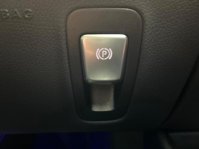 Eクラス E200 アバンギャルド スポーツ レザーエクスクルーシブPKG ヘッドアップディスプレイ 全周囲カメラ パーキングパイロット アダプティブハイビームアシストプラス シートヒーター パワーシート 純正19インチアルミホイール 禁煙車(53枚目)