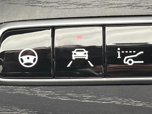 Eクラス E200 アバンギャルド スポーツ レザーエクスクルーシブPKG ヘッドアップディスプレイ 全周囲カメラ パーキングパイロット アダプティブハイビームアシストプラス シートヒーター パワーシート 純正19インチアルミホイール 禁煙車(55枚目)