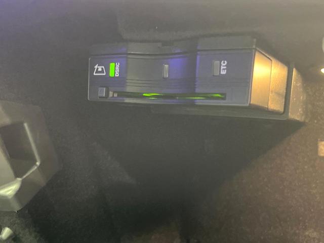 Eクラス E200 アバンギャルド スポーツ レザーエクスクルーシブPKG ヘッドアップディスプレイ 全周囲カメラ パーキングパイロット アダプティブハイビームアシストプラス シートヒーター パワーシート 純正19インチアルミホイール 禁煙車(66枚目)