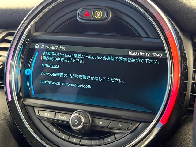 ＭＩＮＩ クーパーＤ　３ドア　ペッパーパッケージ　カメラ／パーキングアシストパッケージ　ＬＥＤヘッドランプ　バックカメラ　コンフォートアクセス　純正ナビ　Ｂｌｕｅｔｏｏｔｈ　コーナーセンサー　デュアルオートエアコン　禁煙車（55枚目）