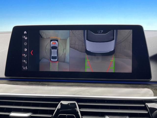 5シリーズ 523d Mスポーツ ハイラインパッケージ ワンオーナー ハイラインPKG ヘッドアップディスプレイ 革シート 全席シートヒーター 前席パワーシート パドルシフト 電動リアゲート Mスポーツサスペンション オートハイビーム 電動チルト 禁煙車(5枚目)