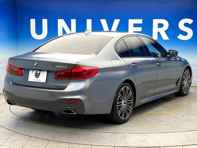 5シリーズ 523d Mスポーツ ハイラインパッケージ ワンオーナー ハイラインPKG ヘッドアップディスプレイ 革シート 全席シートヒーター 前席パワーシート パドルシフト 電動リアゲート Mスポーツサスペンション オートハイビーム 電動チルト 禁煙車(19枚目)