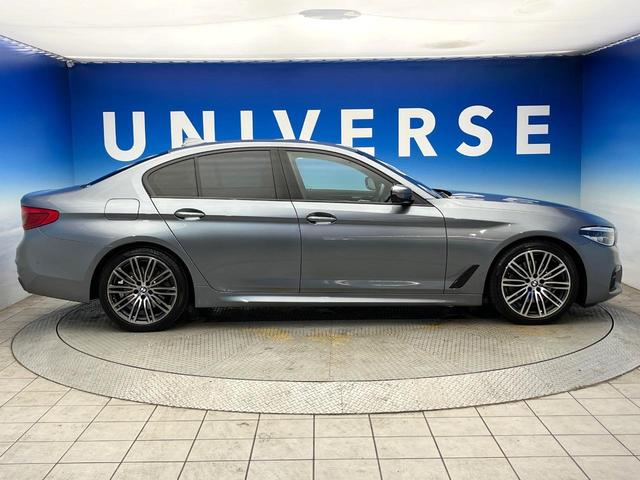 5シリーズ 523d Mスポーツ ハイラインパッケージ ワンオーナー ハイラインPKG ヘッドアップディスプレイ 革シート 全席シートヒーター 前席パワーシート パドルシフト 電動リアゲート Mスポーツサスペンション オートハイビーム 電動チルト 禁煙車(20枚目)