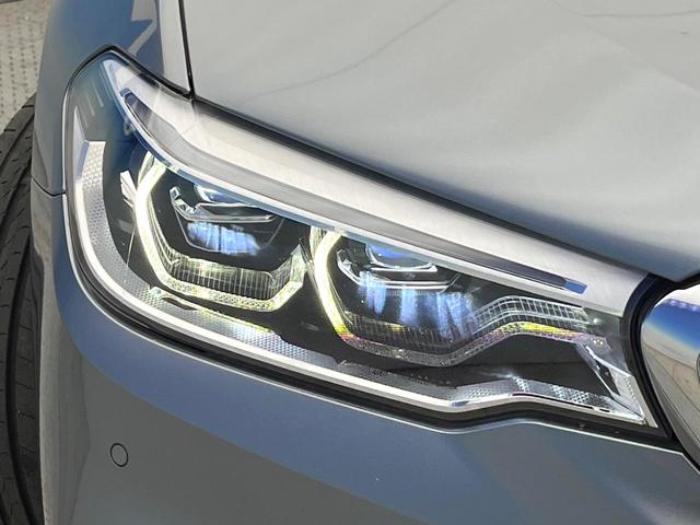 5シリーズ 523d Mスポーツ ハイラインパッケージ ワンオーナー ハイラインPKG ヘッドアップディスプレイ 革シート 全席シートヒーター 前席パワーシート パドルシフト 電動リアゲート Mスポーツサスペンション オートハイビーム 電動チルト 禁煙車(28枚目)