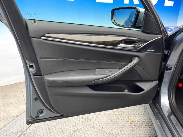 5シリーズ 523d Mスポーツ ハイラインパッケージ ワンオーナー ハイラインPKG ヘッドアップディスプレイ 革シート 全席シートヒーター 前席パワーシート パドルシフト 電動リアゲート Mスポーツサスペンション オートハイビーム 電動チルト 禁煙車(35枚目)