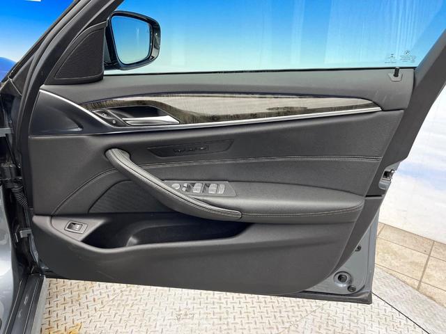 5シリーズ 523d Mスポーツ ハイラインパッケージ ワンオーナー ハイラインPKG ヘッドアップディスプレイ 革シート 全席シートヒーター 前席パワーシート パドルシフト 電動リアゲート Mスポーツサスペンション オートハイビーム 電動チルト 禁煙車(36枚目)