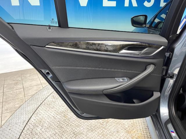 5シリーズ 523d Mスポーツ ハイラインパッケージ ワンオーナー ハイラインPKG ヘッドアップディスプレイ 革シート 全席シートヒーター 前席パワーシート パドルシフト 電動リアゲート Mスポーツサスペンション オートハイビーム 電動チルト 禁煙車(37枚目)