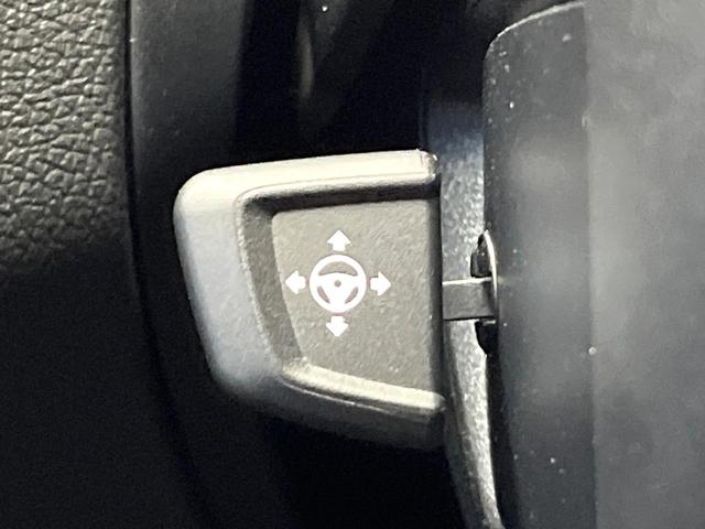 5シリーズ 523d Mスポーツ ハイラインパッケージ ワンオーナー ハイラインPKG ヘッドアップディスプレイ 革シート 全席シートヒーター 前席パワーシート パドルシフト 電動リアゲート Mスポーツサスペンション オートハイビーム 電動チルト 禁煙車(44枚目)