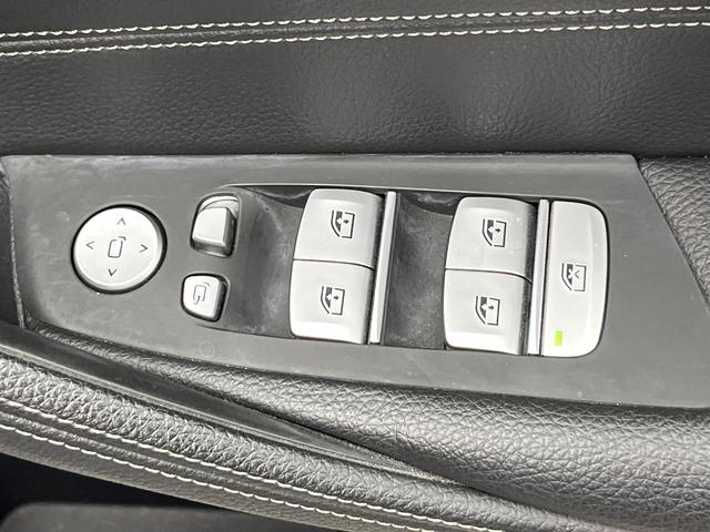 5シリーズ 523d Mスポーツ ハイラインパッケージ ワンオーナー ハイラインPKG ヘッドアップディスプレイ 革シート 全席シートヒーター 前席パワーシート パドルシフト 電動リアゲート Mスポーツサスペンション オートハイビーム 電動チルト 禁煙車(45枚目)