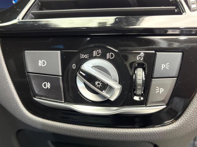 5シリーズ 523d Mスポーツ ハイラインパッケージ ワンオーナー ハイラインPKG ヘッドアップディスプレイ 革シート 全席シートヒーター 前席パワーシート パドルシフト 電動リアゲート Mスポーツサスペンション オートハイビーム 電動チルト 禁煙車(47枚目)