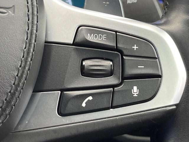 5シリーズ 523d Mスポーツ ハイラインパッケージ ワンオーナー ハイラインPKG ヘッドアップディスプレイ 革シート 全席シートヒーター 前席パワーシート パドルシフト 電動リアゲート Mスポーツサスペンション オートハイビーム 電動チルト 禁煙車(48枚目)