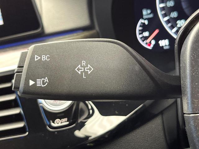 5シリーズ 523d Mスポーツ ハイラインパッケージ ワンオーナー ハイラインPKG ヘッドアップディスプレイ 革シート 全席シートヒーター 前席パワーシート パドルシフト 電動リアゲート Mスポーツサスペンション オートハイビーム 電動チルト 禁煙車(50枚目)