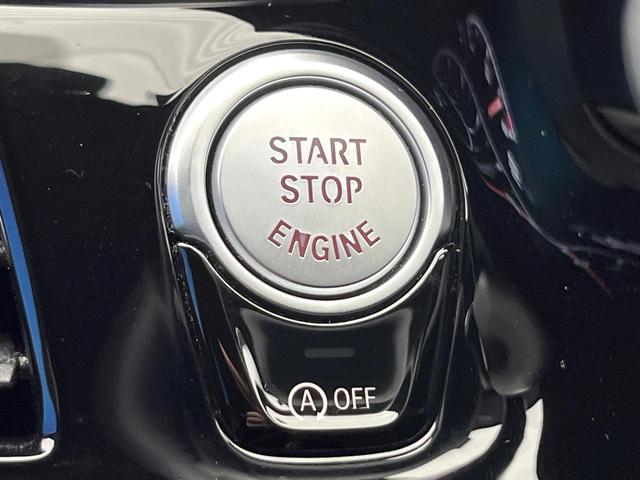 5シリーズ 523d Mスポーツ ハイラインパッケージ ワンオーナー ハイラインPKG ヘッドアップディスプレイ 革シート 全席シートヒーター 前席パワーシート パドルシフト 電動リアゲート Mスポーツサスペンション オートハイビーム 電動チルト 禁煙車(51枚目)