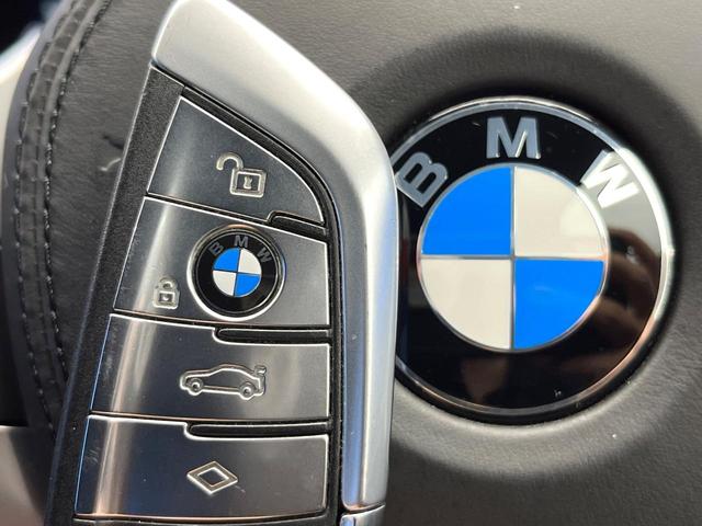 5シリーズ 523d Mスポーツ ハイラインパッケージ ワンオーナー ハイラインPKG ヘッドアップディスプレイ 革シート 全席シートヒーター 前席パワーシート パドルシフト 電動リアゲート Mスポーツサスペンション オートハイビーム 電動チルト 禁煙車(52枚目)