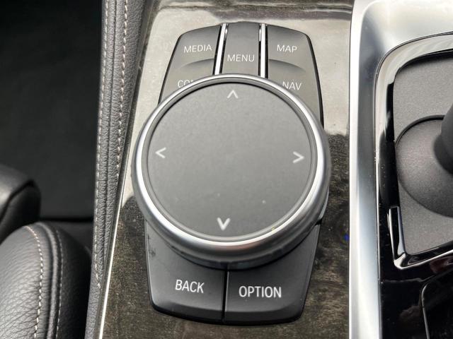 5シリーズ 523d Mスポーツ ハイラインパッケージ ワンオーナー ハイラインPKG ヘッドアップディスプレイ 革シート 全席シートヒーター 前席パワーシート パドルシフト 電動リアゲート Mスポーツサスペンション オートハイビーム 電動チルト 禁煙車(55枚目)