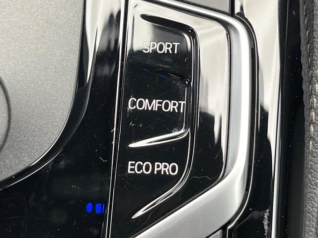 5シリーズ 523d Mスポーツ ハイラインパッケージ ワンオーナー ハイラインPKG ヘッドアップディスプレイ 革シート 全席シートヒーター 前席パワーシート パドルシフト 電動リアゲート Mスポーツサスペンション オートハイビーム 電動チルト 禁煙車(58枚目)