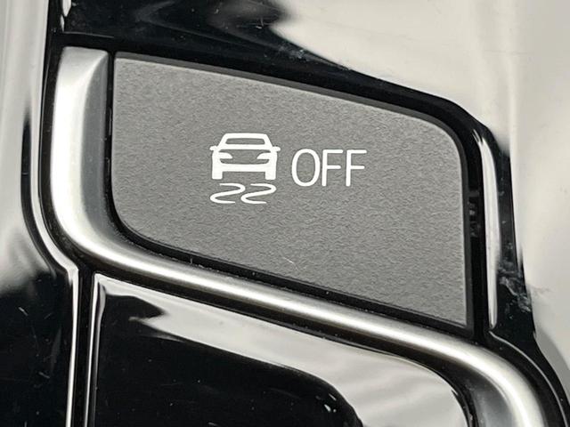 5シリーズ 523d Mスポーツ ハイラインパッケージ ワンオーナー ハイラインPKG ヘッドアップディスプレイ 革シート 全席シートヒーター 前席パワーシート パドルシフト 電動リアゲート Mスポーツサスペンション オートハイビーム 電動チルト 禁煙車(59枚目)