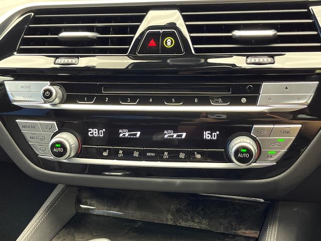 5シリーズ 523d Mスポーツ ハイラインパッケージ ワンオーナー ハイラインPKG ヘッドアップディスプレイ 革シート 全席シートヒーター 前席パワーシート パドルシフト 電動リアゲート Mスポーツサスペンション オートハイビーム 電動チルト 禁煙車(60枚目)