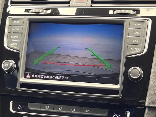 ゴルフ ＴＳＩハイラインブルーモーションテクノロジー　バイキセノンＰＫＧ　ＤｉｓｃｏｖｅｒＰｒｏ（ナビゲーションシステム）　アダプティブクルーズ　純正１７インチアルミ　レインセンサー　リアビューカメラ　ワンオーナー　禁煙車（5枚目）