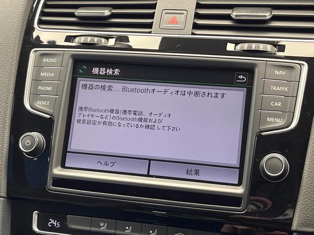 ゴルフ ＴＳＩハイラインブルーモーションテクノロジー　バイキセノンＰＫＧ　ＤｉｓｃｏｖｅｒＰｒｏ（ナビゲーションシステム）　アダプティブクルーズ　純正１７インチアルミ　レインセンサー　リアビューカメラ　ワンオーナー　禁煙車（6枚目）