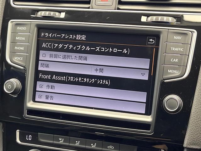 ゴルフ ＴＳＩハイラインブルーモーションテクノロジー　バイキセノンＰＫＧ　ＤｉｓｃｏｖｅｒＰｒｏ（ナビゲーションシステム）　アダプティブクルーズ　純正１７インチアルミ　レインセンサー　リアビューカメラ　ワンオーナー　禁煙車（52枚目）