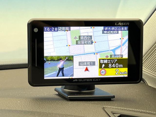 ゴルフ ＴＳＩハイラインブルーモーションテクノロジー　バイキセノンＰＫＧ　ＤｉｓｃｏｖｅｒＰｒｏ（ナビゲーションシステム）　アダプティブクルーズ　純正１７インチアルミ　レインセンサー　リアビューカメラ　ワンオーナー　禁煙車（70枚目）