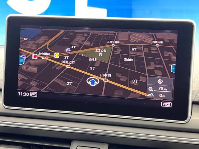 Ａ４アバント ２．０ＴＦＳＩ　セーフティＰＫＧ　マトリックスＬＥＤＰＫＧ　バーチャルコックピット　パノラマサンルーフ　アクティブクルーズ　前席パワーシート　シートヒーター　パワーバックドア　純正１８インチアルミ　禁煙車（5枚目）