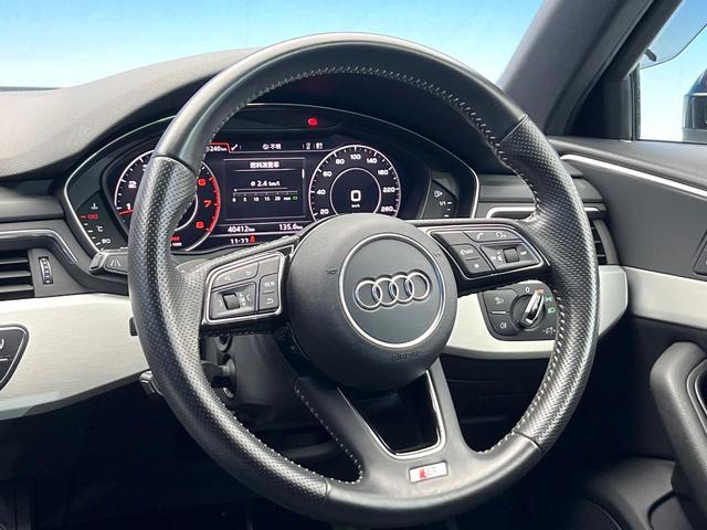 Ａ４アバント ２．０ＴＦＳＩ　セーフティＰＫＧ　マトリックスＬＥＤＰＫＧ　バーチャルコックピット　パノラマサンルーフ　アクティブクルーズ　前席パワーシート　シートヒーター　パワーバックドア　純正１８インチアルミ　禁煙車（12枚目）