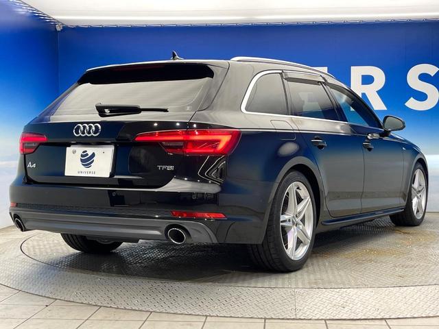 Ａ４アバント ２．０ＴＦＳＩ　セーフティＰＫＧ　マトリックスＬＥＤＰＫＧ　バーチャルコックピット　パノラマサンルーフ　アクティブクルーズ　前席パワーシート　シートヒーター　パワーバックドア　純正１８インチアルミ　禁煙車（19枚目）