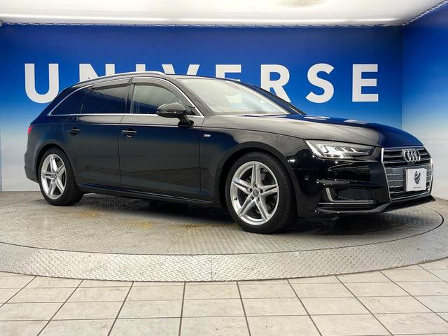 Ａ４アバント ２．０ＴＦＳＩ　セーフティＰＫＧ　マトリックスＬＥＤＰＫＧ　バーチャルコックピット　パノラマサンルーフ　アクティブクルーズ　前席パワーシート　シートヒーター　パワーバックドア　純正１８インチアルミ　禁煙車（25枚目）
