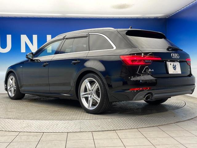 Ａ４アバント ２．０ＴＦＳＩ　セーフティＰＫＧ　マトリックスＬＥＤＰＫＧ　バーチャルコックピット　パノラマサンルーフ　アクティブクルーズ　前席パワーシート　シートヒーター　パワーバックドア　純正１８インチアルミ　禁煙車（26枚目）