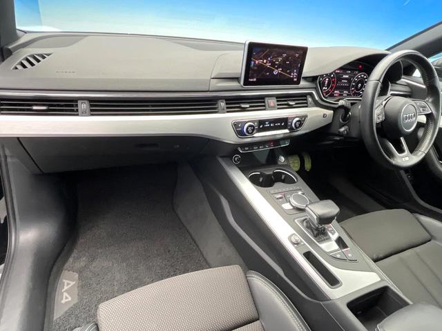Ａ４アバント ２．０ＴＦＳＩ　セーフティＰＫＧ　マトリックスＬＥＤＰＫＧ　バーチャルコックピット　パノラマサンルーフ　アクティブクルーズ　前席パワーシート　シートヒーター　パワーバックドア　純正１８インチアルミ　禁煙車（49枚目）