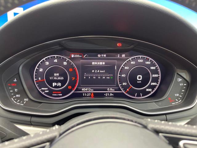 Ａ４アバント ２．０ＴＦＳＩ　セーフティＰＫＧ　マトリックスＬＥＤＰＫＧ　バーチャルコックピット　パノラマサンルーフ　アクティブクルーズ　前席パワーシート　シートヒーター　パワーバックドア　純正１８インチアルミ　禁煙車（50枚目）