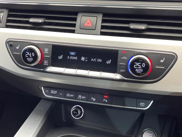 Ａ４アバント ２．０ＴＦＳＩ　セーフティＰＫＧ　マトリックスＬＥＤＰＫＧ　バーチャルコックピット　パノラマサンルーフ　アクティブクルーズ　前席パワーシート　シートヒーター　パワーバックドア　純正１８インチアルミ　禁煙車（60枚目）