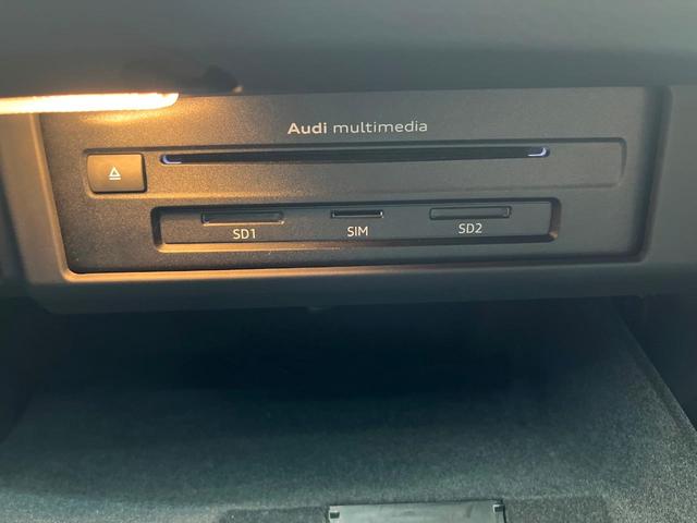 Ａ４アバント ２．０ＴＦＳＩ　セーフティＰＫＧ　マトリックスＬＥＤＰＫＧ　バーチャルコックピット　パノラマサンルーフ　アクティブクルーズ　前席パワーシート　シートヒーター　パワーバックドア　純正１８インチアルミ　禁煙車（71枚目）