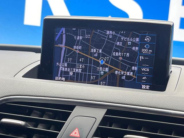 Ｑ３ ２．０ＴＦＳＩクワトロ１８０ＰＳ　後期　４ＷＤ　パワーバックドア　プライバシーガラス　電動リアゲート　前席パワーシート　ＨＩＤヘッドランプ　純正１７インチアルミ　オートライト　バックカメラ　Ｂｌｕｅｔｏｏｔｈ再生　禁煙車（4枚目）