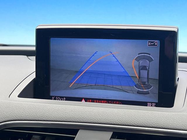 Ｑ３ ２．０ＴＦＳＩクワトロ１８０ＰＳ　後期　４ＷＤ　パワーバックドア　プライバシーガラス　電動リアゲート　前席パワーシート　ＨＩＤヘッドランプ　純正１７インチアルミ　オートライト　バックカメラ　Ｂｌｕｅｔｏｏｔｈ再生　禁煙車（5枚目）