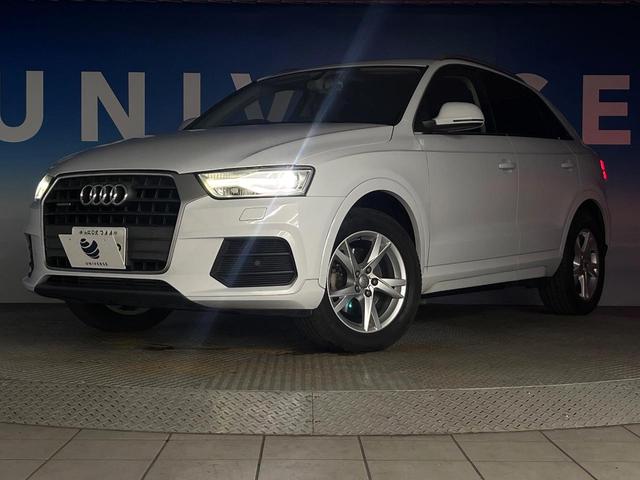 Ｑ３ ２．０ＴＦＳＩクワトロ１８０ＰＳ　後期　４ＷＤ　パワーバックドア　プライバシーガラス　電動リアゲート　前席パワーシート　ＨＩＤヘッドランプ　純正１７インチアルミ　オートライト　バックカメラ　Ｂｌｕｅｔｏｏｔｈ再生　禁煙車（10枚目）