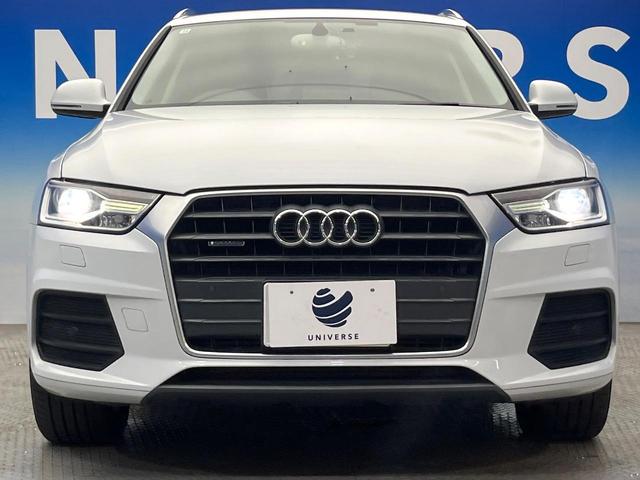 Ｑ３ ２．０ＴＦＳＩクワトロ１８０ＰＳ　後期　４ＷＤ　パワーバックドア　プライバシーガラス　電動リアゲート　前席パワーシート　ＨＩＤヘッドランプ　純正１７インチアルミ　オートライト　バックカメラ　Ｂｌｕｅｔｏｏｔｈ再生　禁煙車（17枚目）