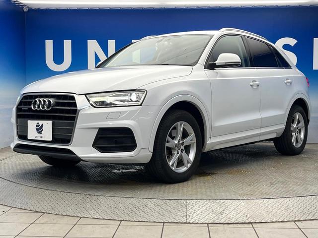 Ｑ３ ２．０ＴＦＳＩクワトロ１８０ＰＳ　後期　４ＷＤ　パワーバックドア　プライバシーガラス　電動リアゲート　前席パワーシート　ＨＩＤヘッドランプ　純正１７インチアルミ　オートライト　バックカメラ　Ｂｌｕｅｔｏｏｔｈ再生　禁煙車（19枚目）