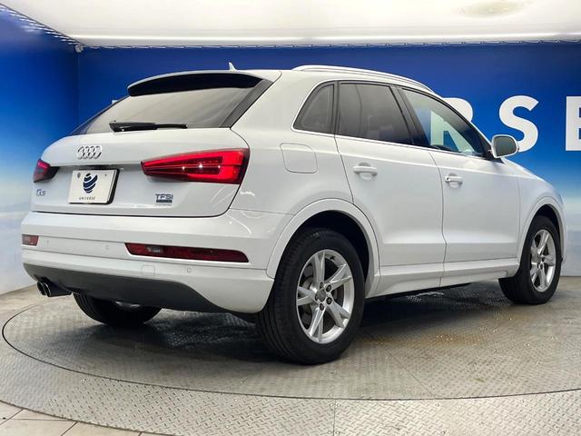 Ｑ３ ２．０ＴＦＳＩクワトロ１８０ＰＳ　後期　４ＷＤ　パワーバックドア　プライバシーガラス　電動リアゲート　前席パワーシート　ＨＩＤヘッドランプ　純正１７インチアルミ　オートライト　バックカメラ　Ｂｌｕｅｔｏｏｔｈ再生　禁煙車（20枚目）