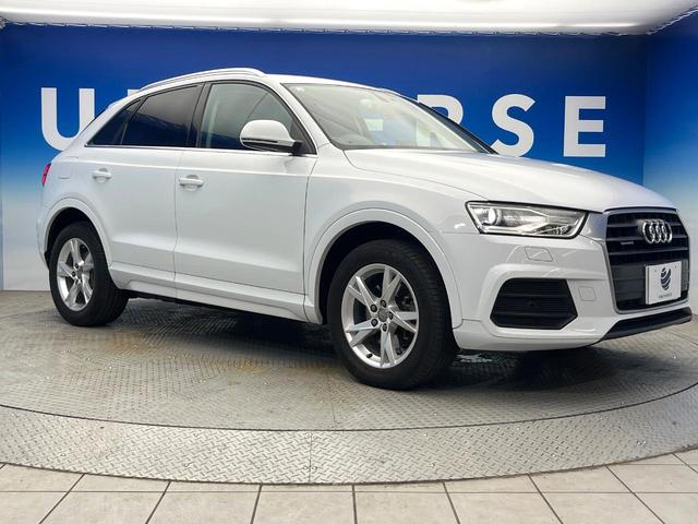 Ｑ３ ２．０ＴＦＳＩクワトロ１８０ＰＳ　後期　４ＷＤ　パワーバックドア　プライバシーガラス　電動リアゲート　前席パワーシート　ＨＩＤヘッドランプ　純正１７インチアルミ　オートライト　バックカメラ　Ｂｌｕｅｔｏｏｔｈ再生　禁煙車（26枚目）