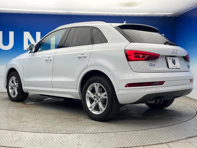 Ｑ３ ２．０ＴＦＳＩクワトロ１８０ＰＳ　後期　４ＷＤ　パワーバックドア　プライバシーガラス　電動リアゲート　前席パワーシート　ＨＩＤヘッドランプ　純正１７インチアルミ　オートライト　バックカメラ　Ｂｌｕｅｔｏｏｔｈ再生　禁煙車（27枚目）