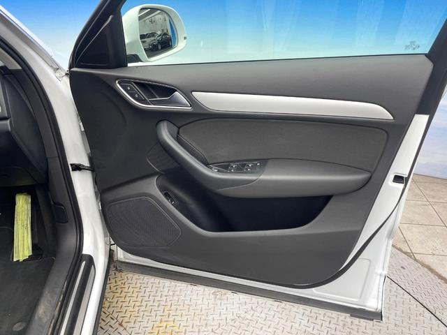 Ｑ３ ２．０ＴＦＳＩクワトロ１８０ＰＳ　後期　４ＷＤ　パワーバックドア　プライバシーガラス　電動リアゲート　前席パワーシート　ＨＩＤヘッドランプ　純正１７インチアルミ　オートライト　バックカメラ　Ｂｌｕｅｔｏｏｔｈ再生　禁煙車（46枚目）