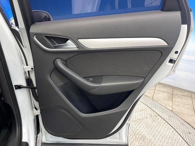 Ｑ３ ２．０ＴＦＳＩクワトロ１８０ＰＳ　後期　４ＷＤ　パワーバックドア　プライバシーガラス　電動リアゲート　前席パワーシート　ＨＩＤヘッドランプ　純正１７インチアルミ　オートライト　バックカメラ　Ｂｌｕｅｔｏｏｔｈ再生　禁煙車（48枚目）