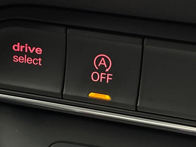 Ｑ３ ２．０ＴＦＳＩクワトロ１８０ＰＳ　後期　４ＷＤ　パワーバックドア　プライバシーガラス　電動リアゲート　前席パワーシート　ＨＩＤヘッドランプ　純正１７インチアルミ　オートライト　バックカメラ　Ｂｌｕｅｔｏｏｔｈ再生　禁煙車（65枚目）