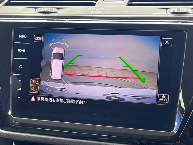 ゴルフトゥーラン ＴＳＩ　ハイライン　テクノロジーパッケージ　アダプティブクルーズコントロール　衝突被害軽減システム　レーンアシスト　クリアランスソナー　ダブルエアコン　純正ナビ　バックカメラ　ＬＥＤヘッドランプ　オートライト　禁煙車（6枚目）