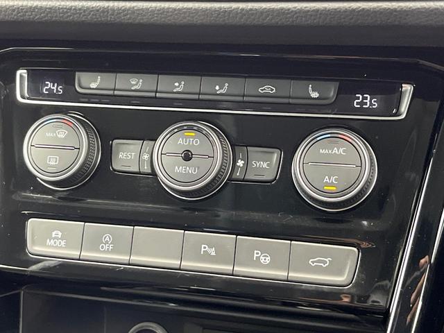 ゴルフトゥーラン ＴＳＩ　ハイライン　テクノロジーパッケージ　アダプティブクルーズコントロール　衝突被害軽減システム　レーンアシスト　クリアランスソナー　ダブルエアコン　純正ナビ　バックカメラ　ＬＥＤヘッドランプ　オートライト　禁煙車（7枚目）