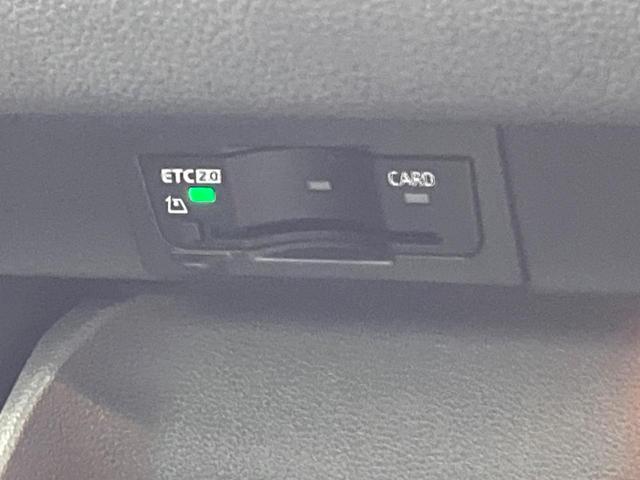 ゴルフトゥーラン ＴＳＩ　ハイライン　テクノロジーパッケージ　アダプティブクルーズコントロール　衝突被害軽減システム　レーンアシスト　クリアランスソナー　ダブルエアコン　純正ナビ　バックカメラ　ＬＥＤヘッドランプ　オートライト　禁煙車（69枚目）
